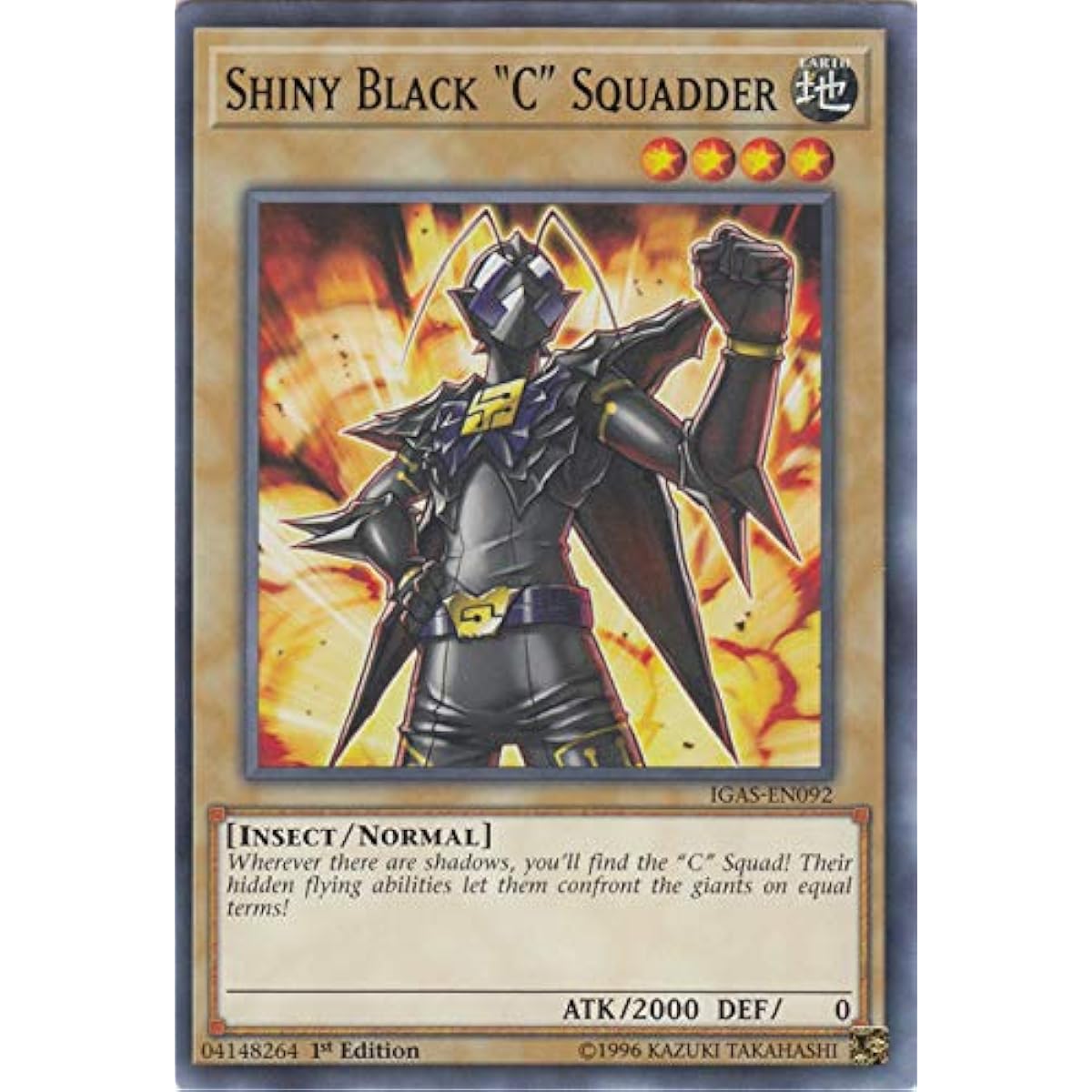 Shiny Black C" Squadder" - IGAS-EN092 - Common - First Edition