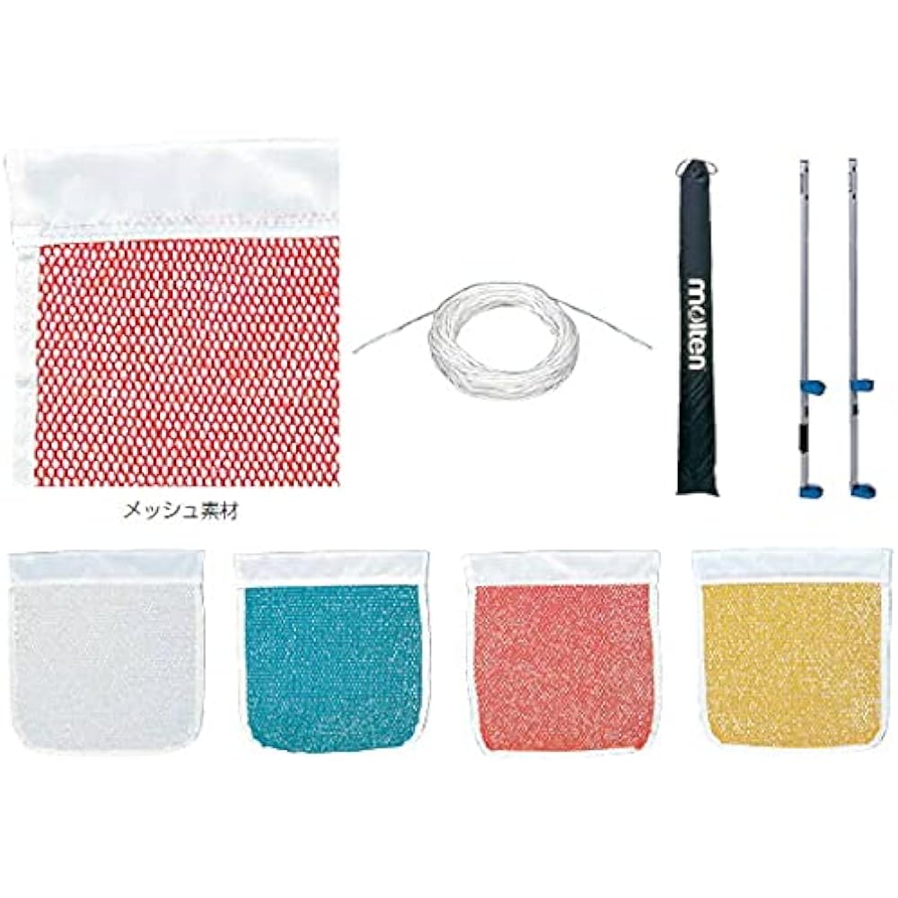 molten volleyball serve practice device VSU