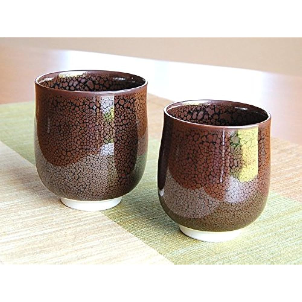 Arita ware hot water cup pair, wooden box gift that is great as a gift Yuteki Tenmoku Baba Shinemon kiln Hasami ware Pottery from Saga Prefecture