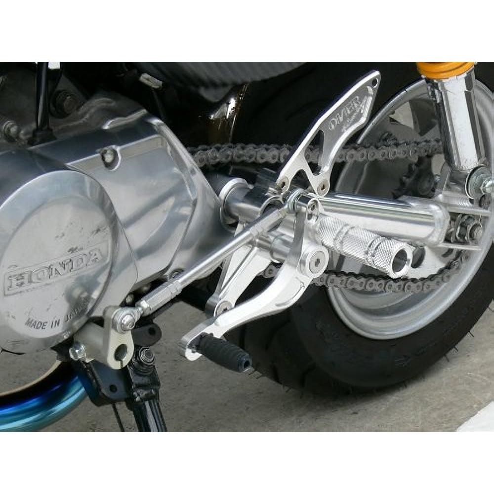OVER RACING Back Step 3 Position MONKEY Z50J [Monkey] For Disc Brake Vehicles Silver 51-01-52