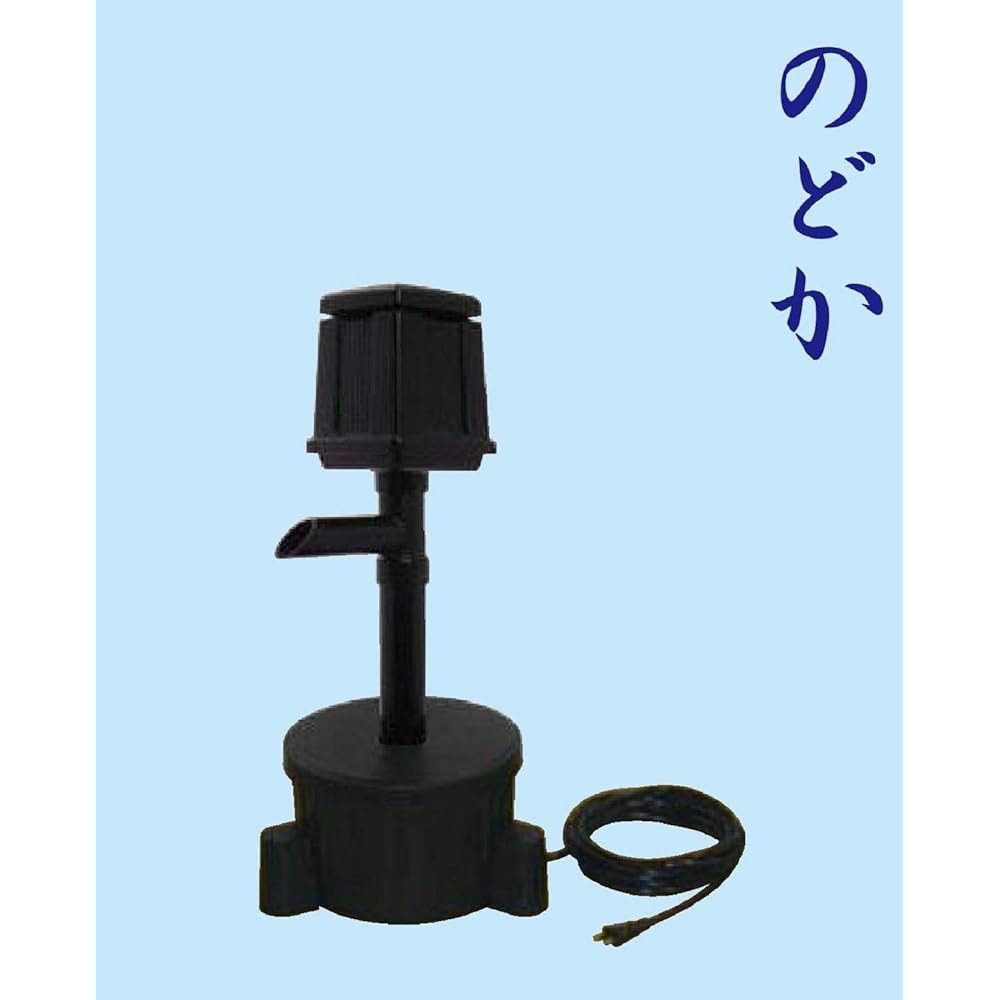 Takara Industries Takara Water Cleaner [Nodoka] Made in Japan TW-700