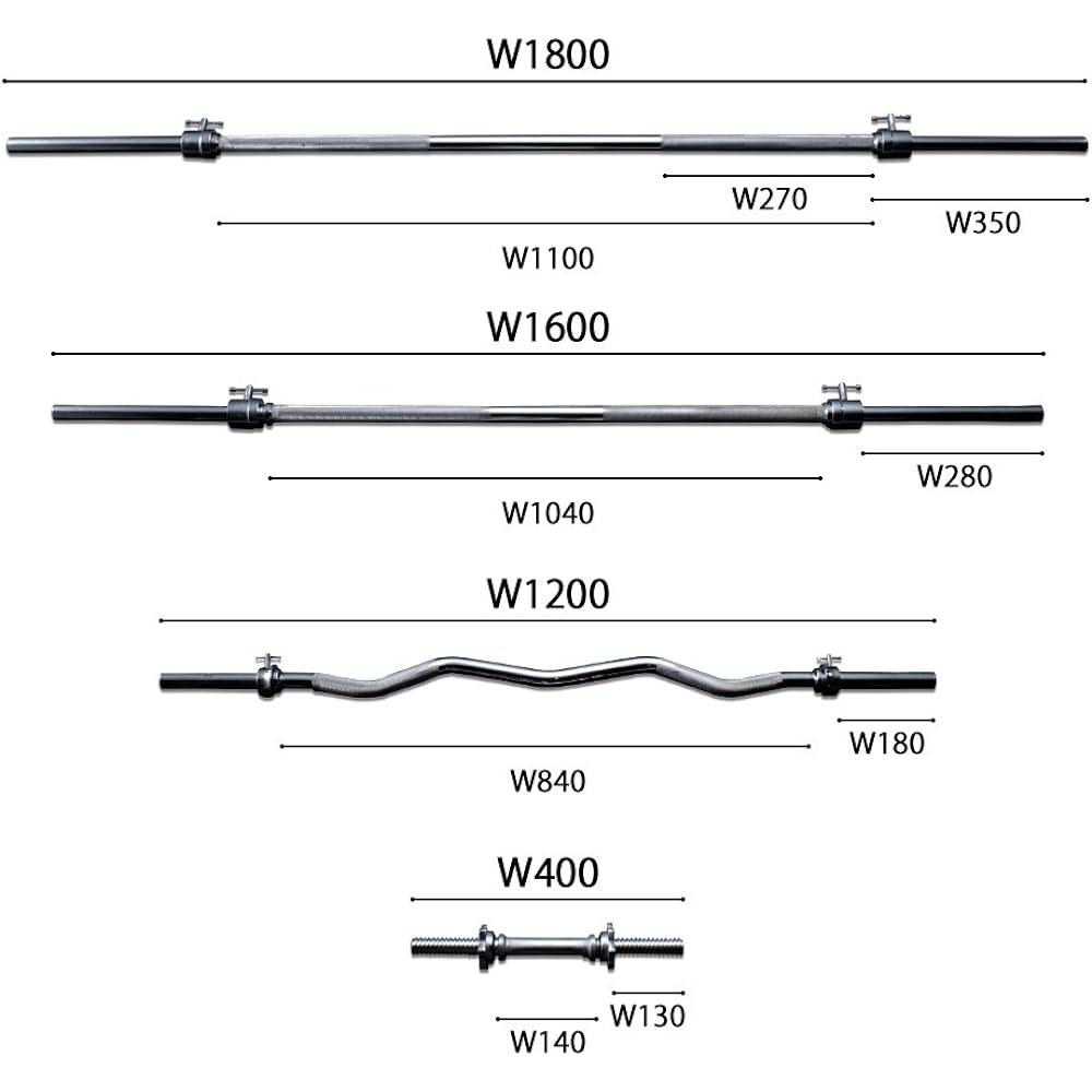 F. R. JAPAN Fighting Road Dumbbell Shaft 40