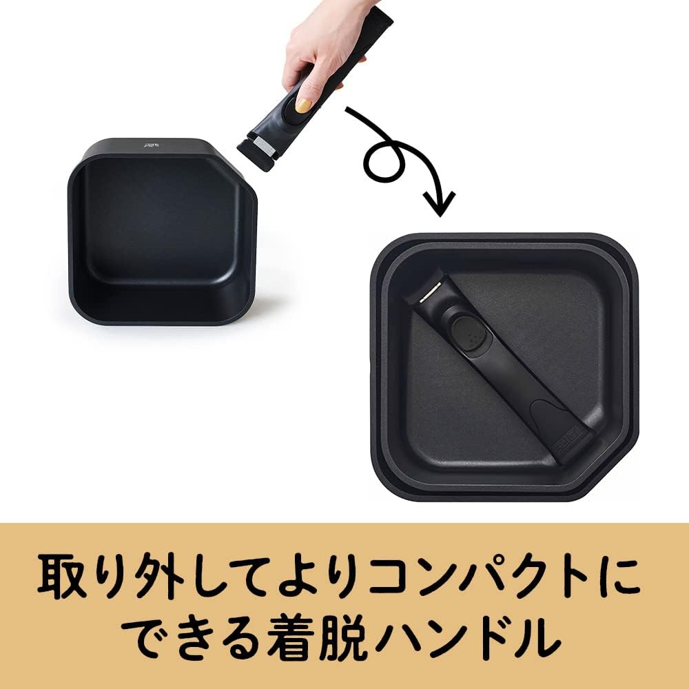 Smart frying pan sutto 4-piece set detachable IH compatible BK Doshisha
