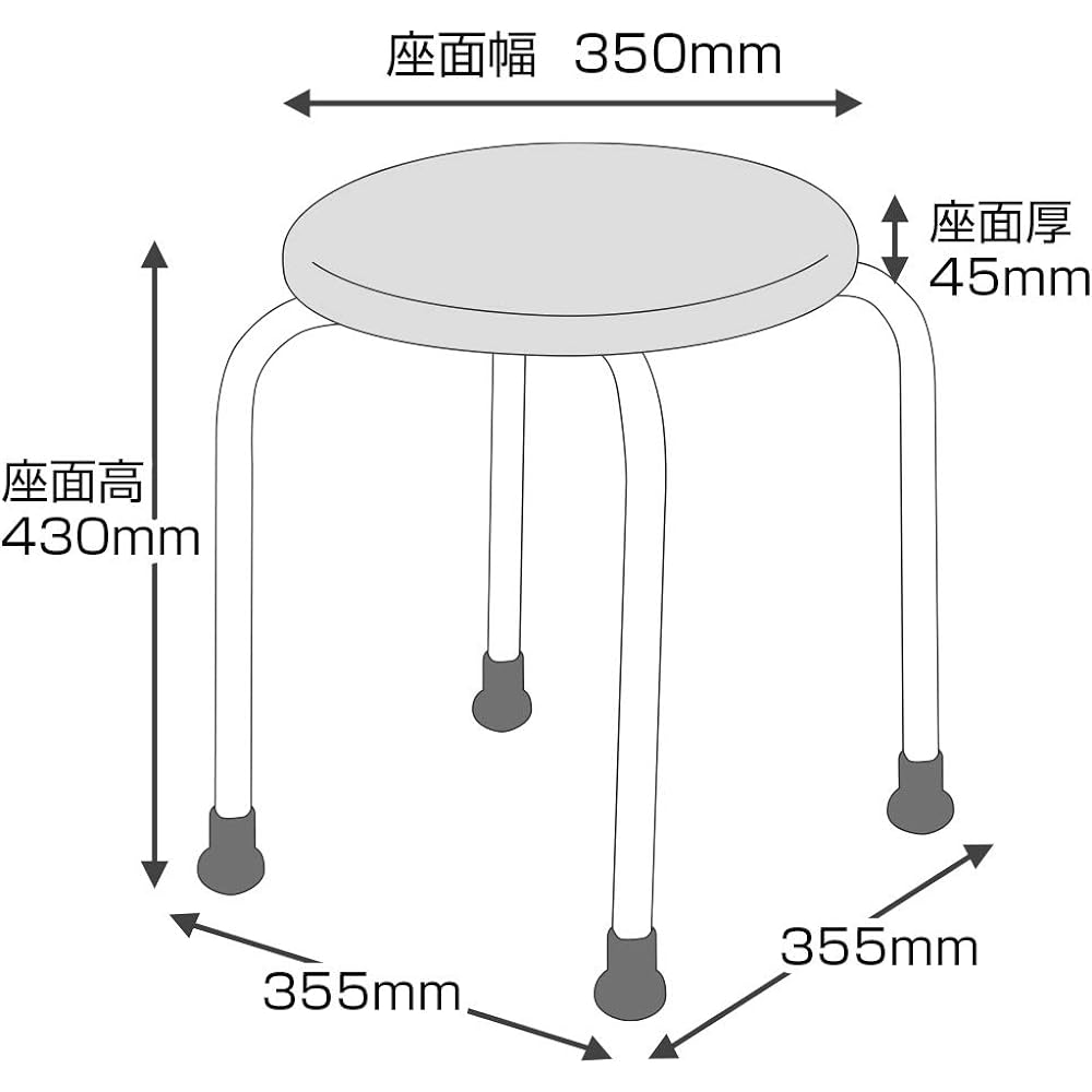 Polka2 (Yellow) Stacking Stool Round Chair Pipe Chair Auxiliary Chair Patient Waiting Room Made in Japan 700-7314