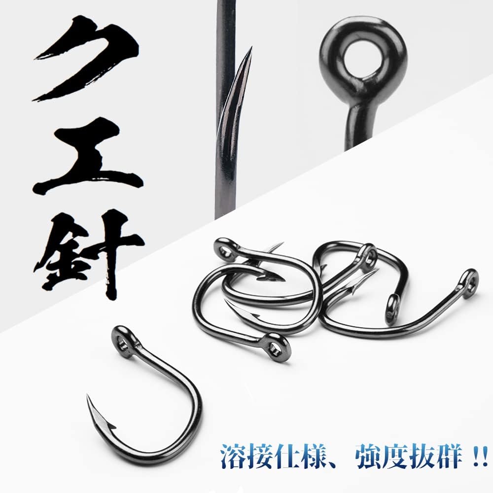 Yushinkan Fishing Gear, Queue Needle, Ara Needle, Set of 10, 4 Sizes, Includes Tube, Durable Welding Process, Twisted Specification, Super Penetration! Super durable! Rock fishing Offshore fishing Yellowtail Kingfish Moloko Grouper