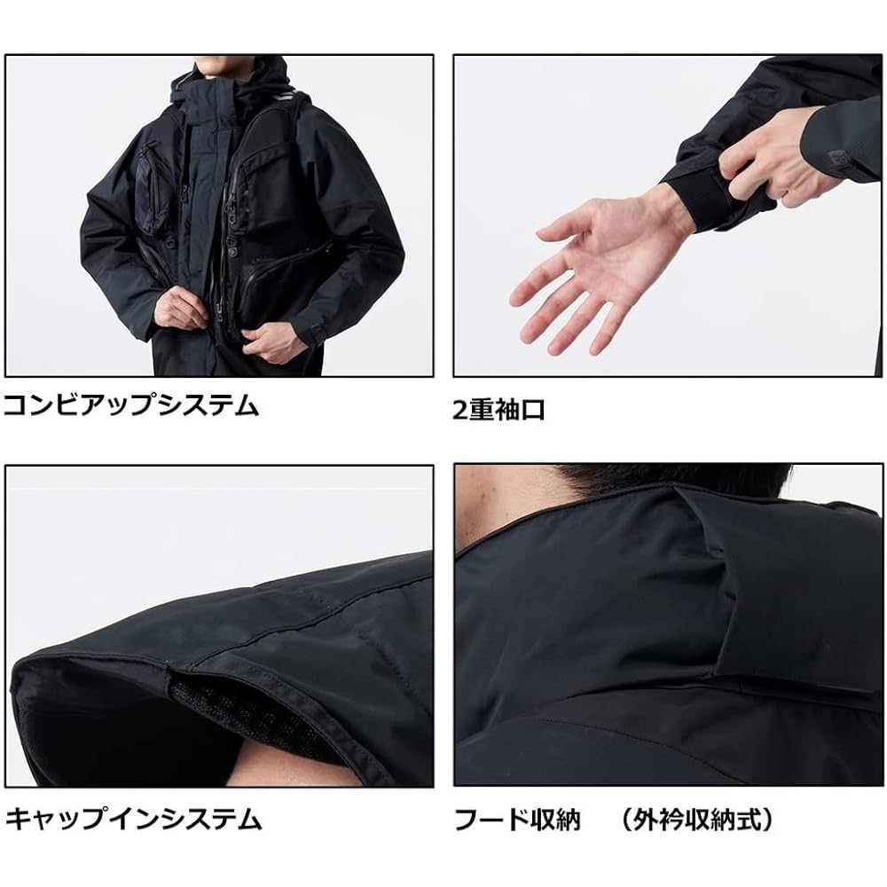 DAIWA Rainmax® Hyper Combination Up Rain Suit DR-3122