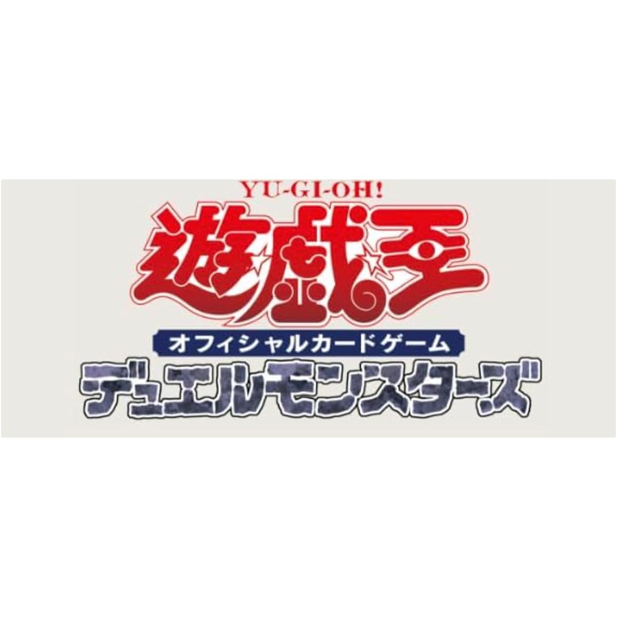 Game King 0CG QUARTER CENTURY DUELIST 1BOX [Regular product, unopened BOX]