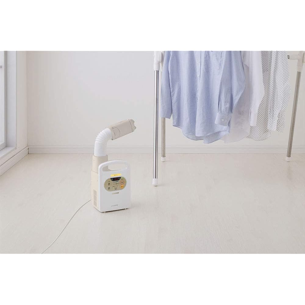 Iris Ohyama Futon Dryer Pearl White IRIS Kararie KFK-C2-WP