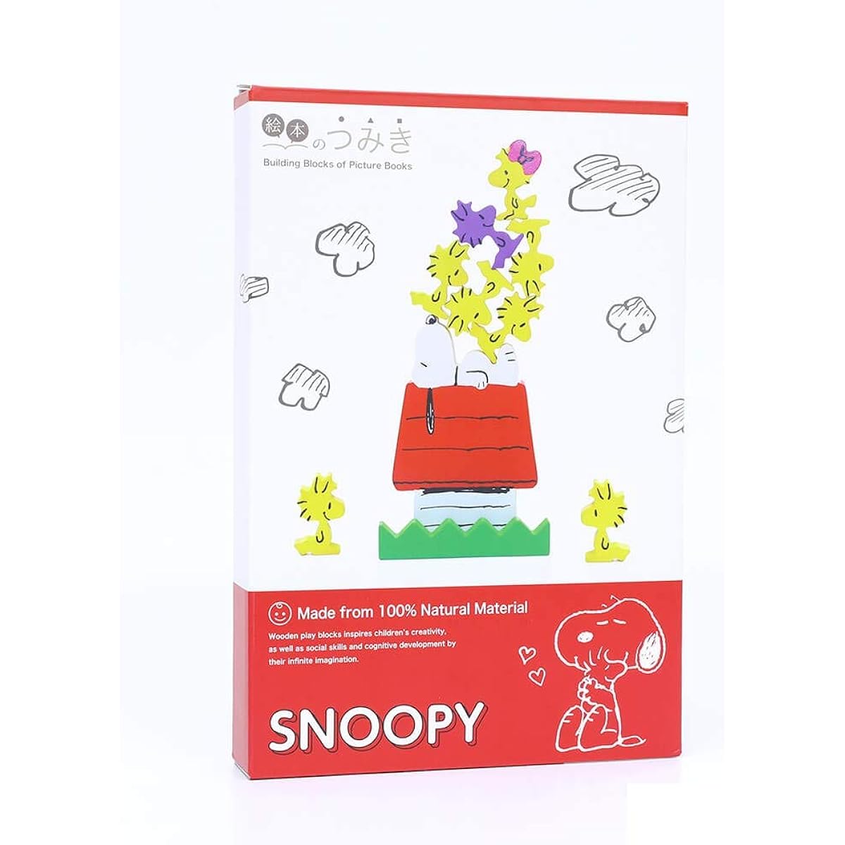Picture Book Blocks (PL) PEANUTS/Playset/SNOOPY/TM-PEA-0301