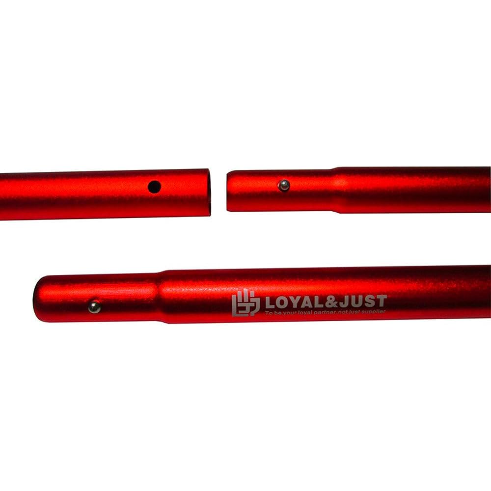 (LOYAL & JUST) Tent Tarp Wing Pole Telescoping Aluminum Alloy φ28mm Length 1850-2150mm