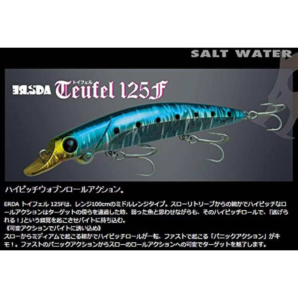 Valley Hill Minnow Jado Ada 125 Teufel 09 Black Can. Lure