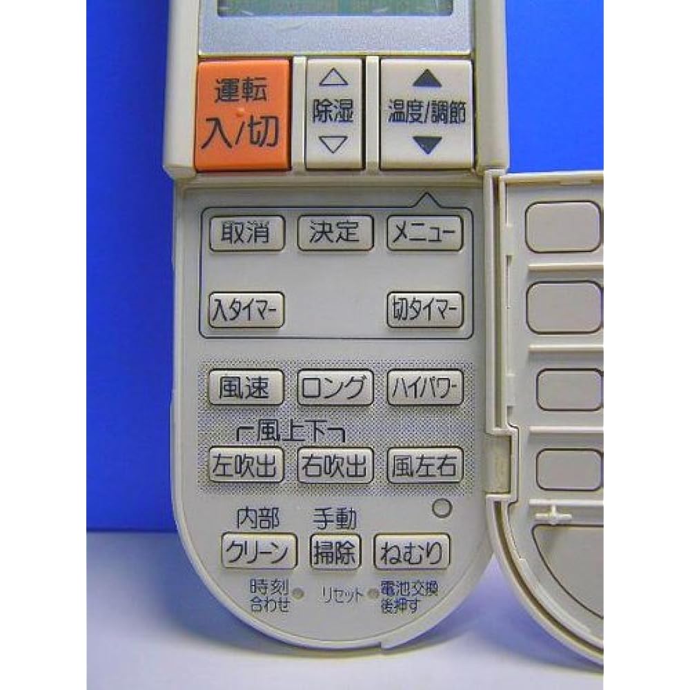 MITSUBISHI Mitsubishi genuine air conditioner remote control PG075 M21Y4K426