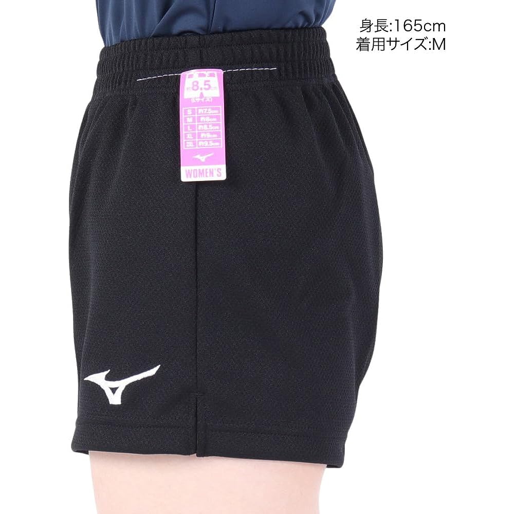 Mizuno V2MB8201 Women's Volleyball Wear Game Pants