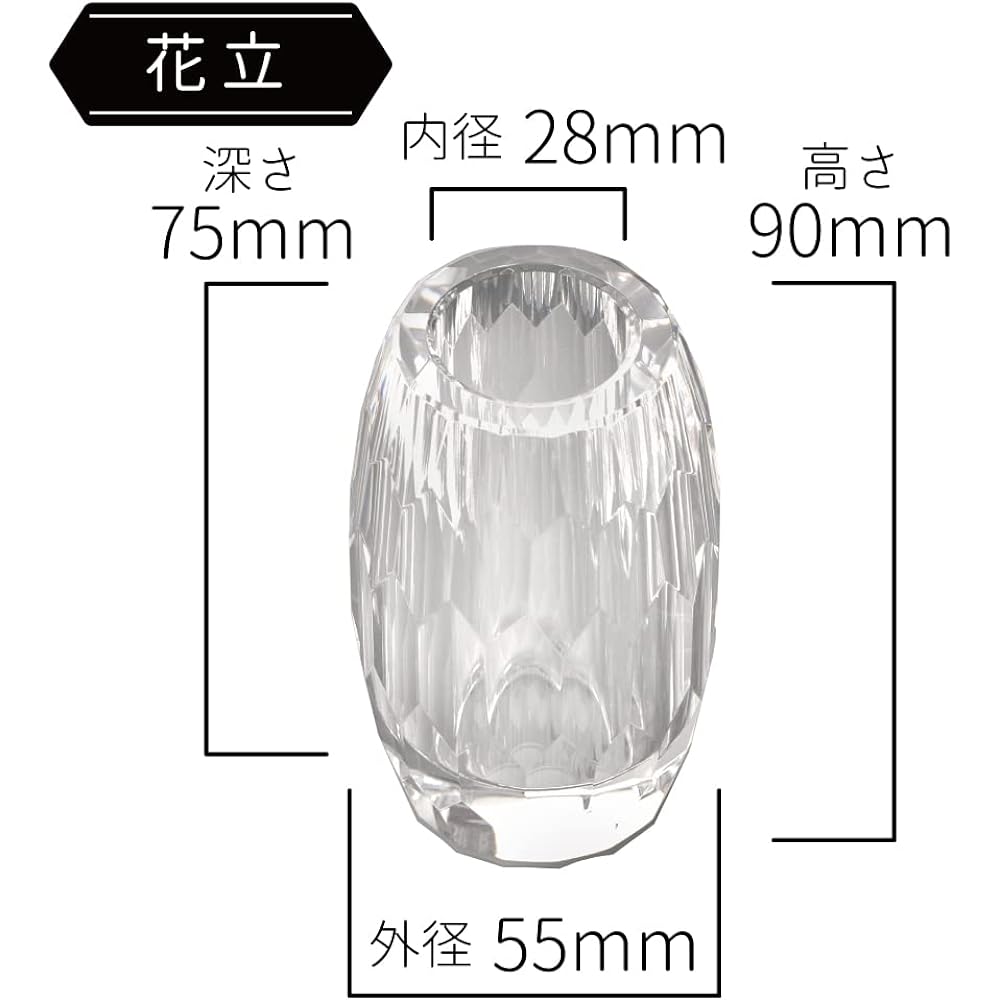 Buddhist altar fittings Vega Clear 5 pieces 2.5 dimensions Crystal Buddhist fittings Modern Buddhist fittings set Stylish Buddhist altar