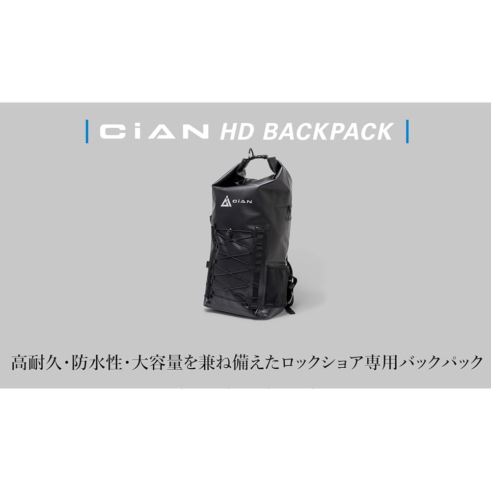 JACKALL Cyan HD Backpack (CiAN HD BACKPACK) Black