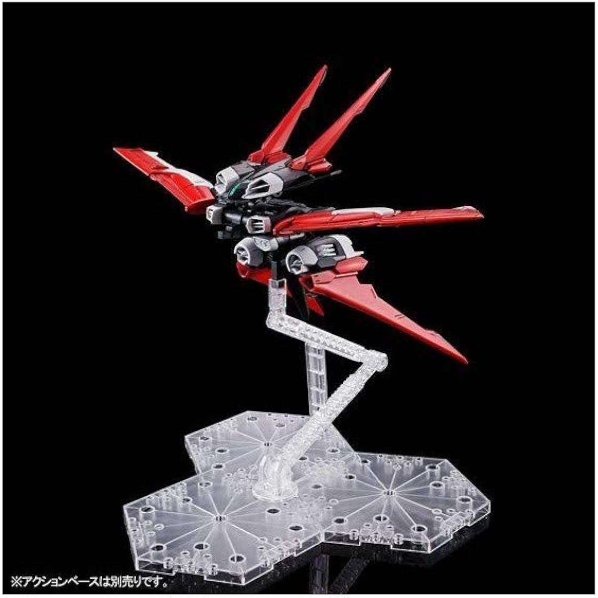 Flight unit expansion set for MG 1/100 Gundam Astray Red Frame