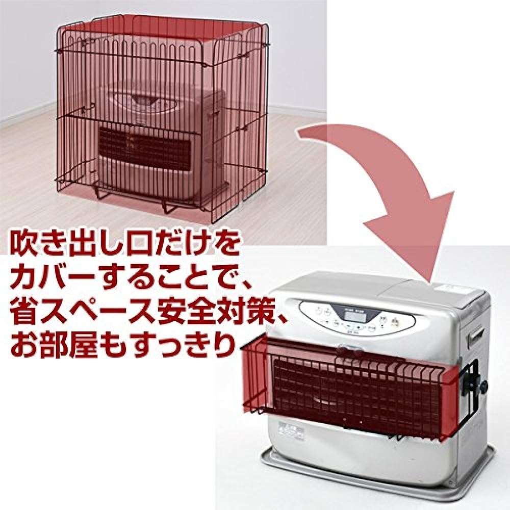 YAMAZEN Fan Heater Outlet Guard (Width 42-55) Front Flocking RFG-54(BK)