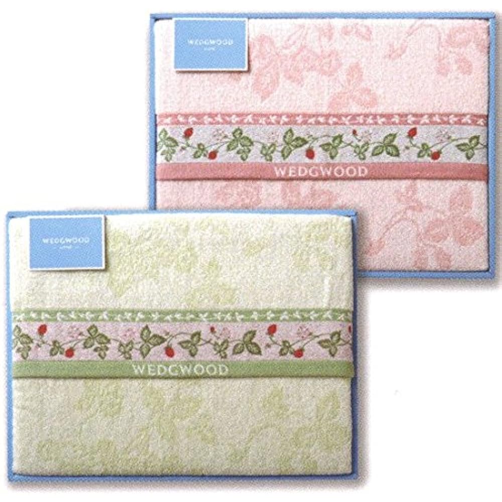 Wedgwood Towel Blanket Wild Strawberry Collection WW8612 (Pink)