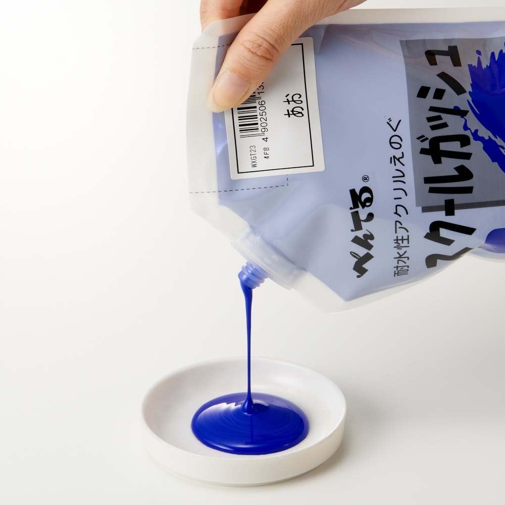 Pentel Paint School Gouache WXG-12 12 Color Set