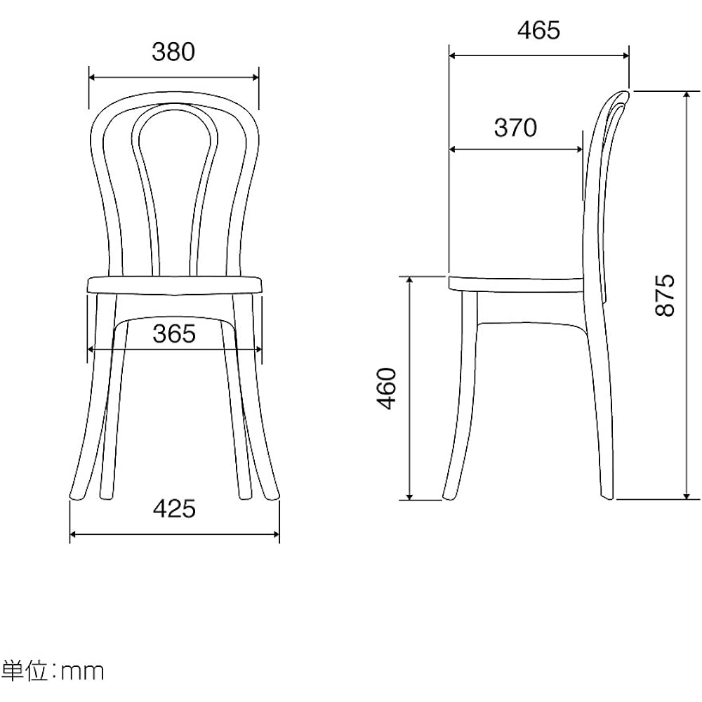 Nakabayashi Dining Chair Round Black 97092