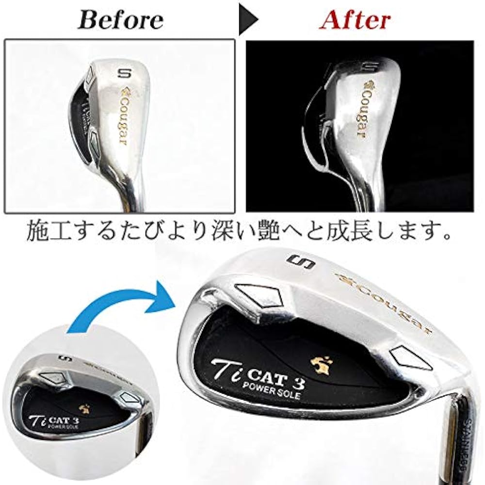 [SHIELD] GOLF SHIELD Gloss Plus (Golf coating cleaner/cloth included)