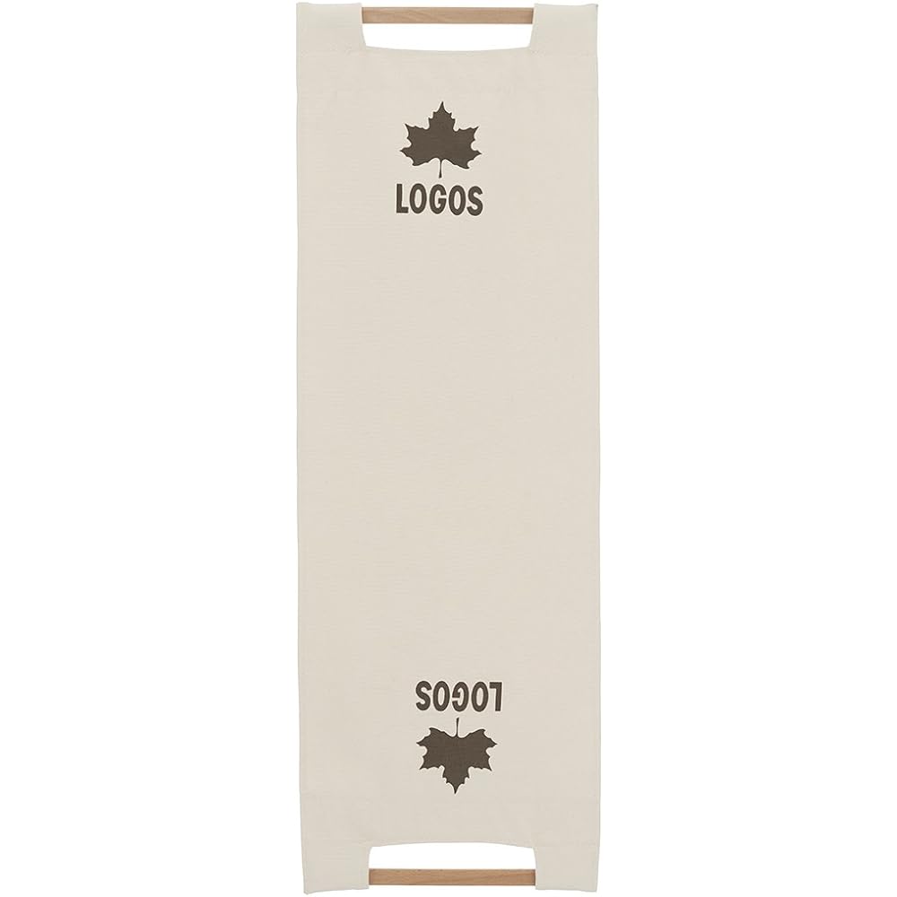 LOGOS Easy Firewood Carry 81064157