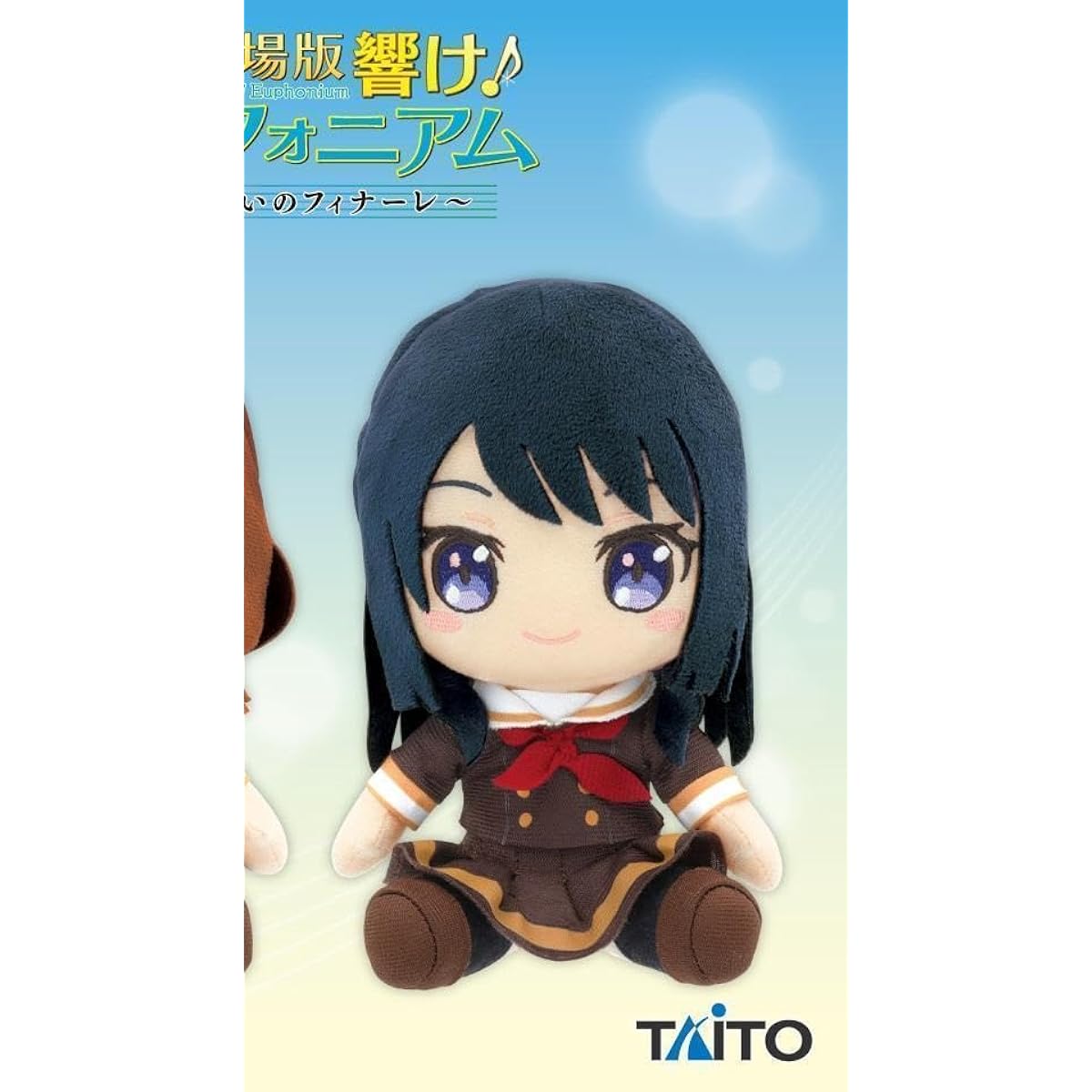 Taikure Limited Sound Euphonium Original Reina Kosaka XZTGXGWC