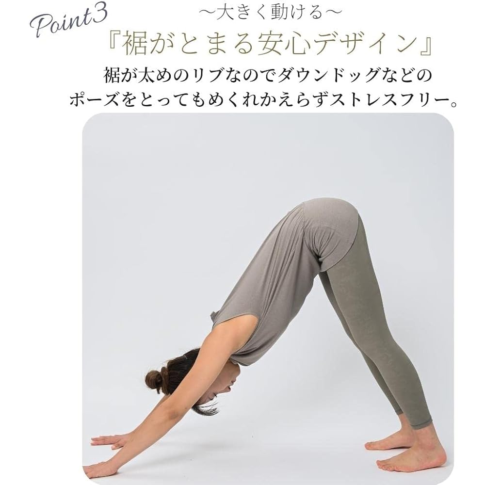 [machikaada] Women's Yoga Wear Tops, Long Length, Body Covering, Long Length, Stylish, Cute, Yoga, Fitness