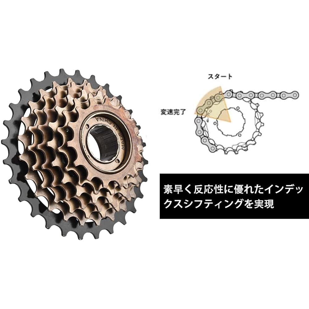 Bike Cassette 7 Speed Bicycle Freewheel Bicycle Sprocket 7 Variable Speed 11.5cm* 11.5cm Steel Bike Cassette High Tensile Steel Non-Deformation Durable Mountain Bike/Road Bike Replacement