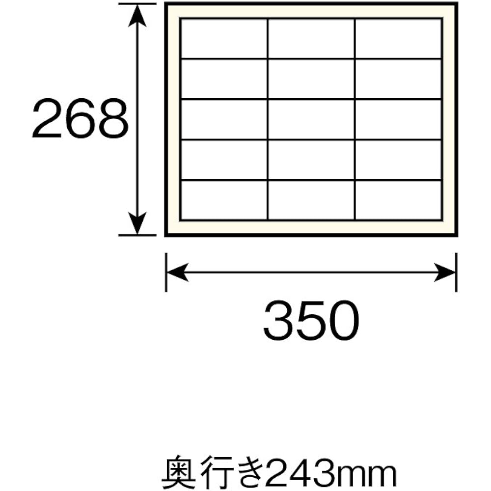 HOZAN Parts Cabinet Parts Case with Drawer Stopper, 15 Drawers, Heading Card, and Anti-Tip Fittings B-402