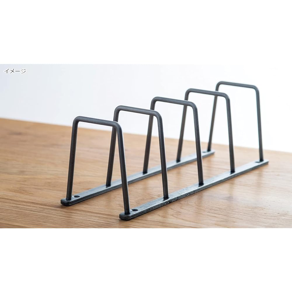 Posh Living Iron Book Stand S Black 63191