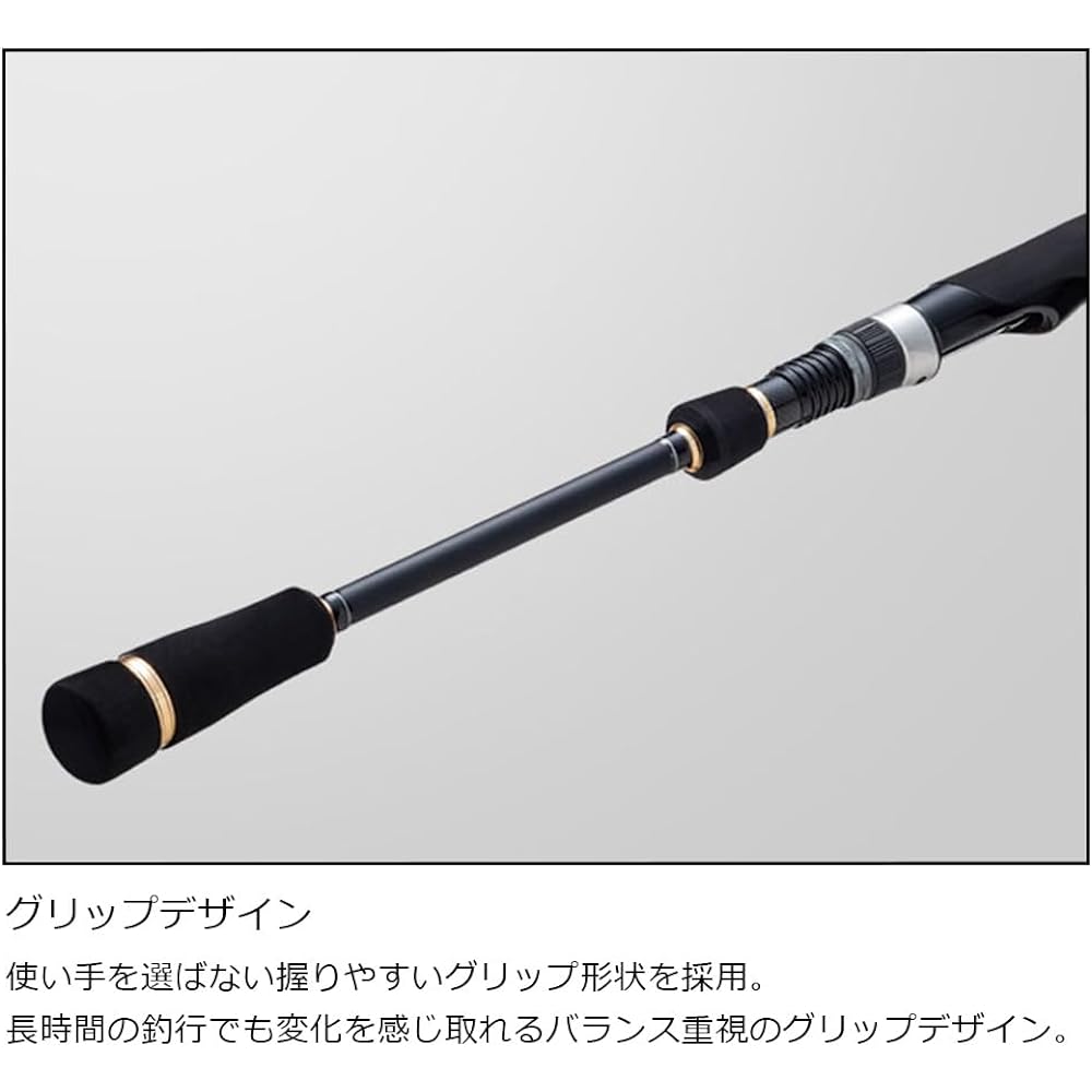 Major Craft Egging Rod Exhaust Light Egging (1G-class) Spinning EZ1-S782UL