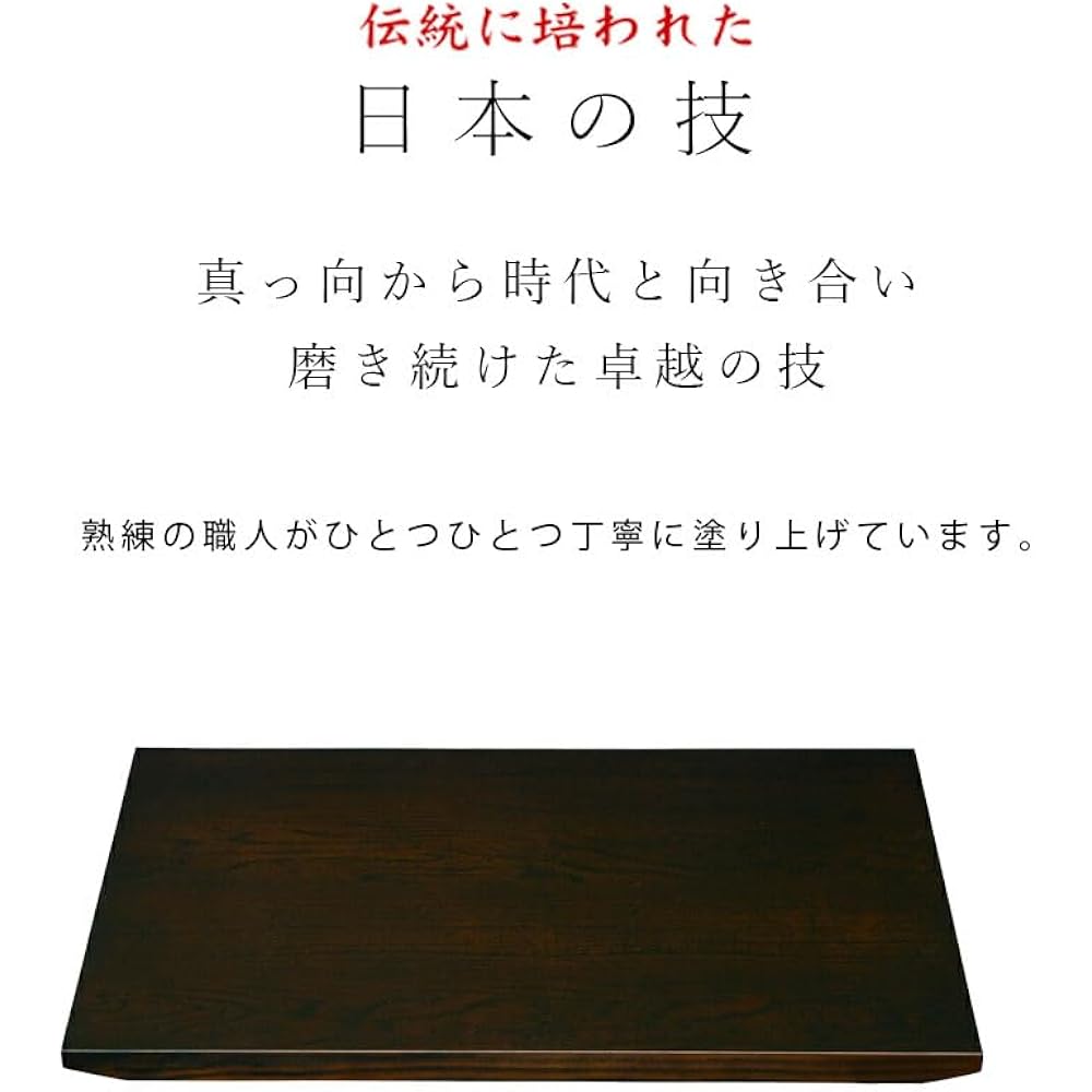 Yamaga Lacquerware Store Wooden Flower Stand Decoration Stand Ebony Style Kishu Lacquerware (No. 12 36cm)