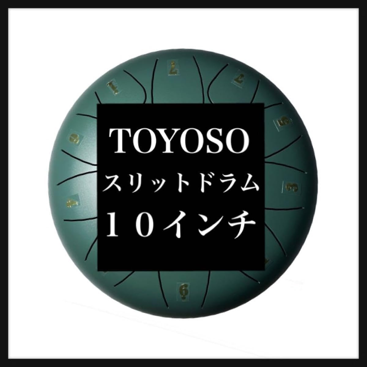 Toyoso 10 inch tongue drum, steel drum, slit drum