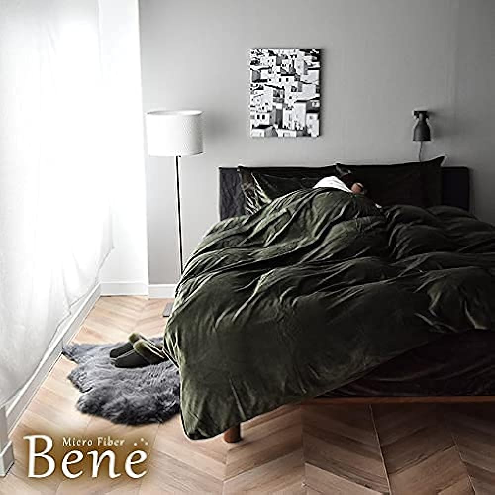 Sleep Tailor Microfiber Duvet Cover, Queen, Warm, Warm, Perfect for Duvets, Brushed, Quick Drying, Scandinavian Thread Cover, Stylish, Popular, High Density, Smoother than Fleece, No Blanket Needed, Washable, For Winter, Bene (Queen, Olive Green)