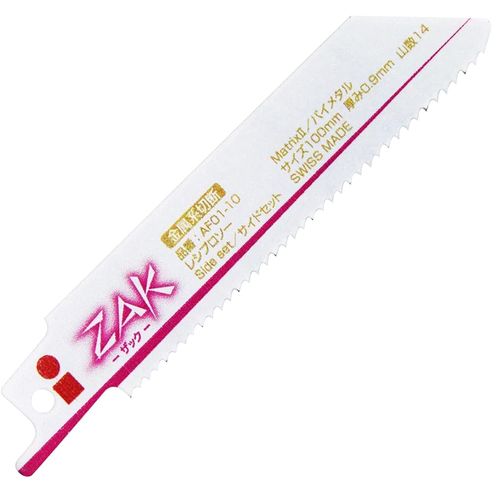 SK11 ZAK Reciprocating Saw Metal Cutting Total Length 100mm Number of Threads 14 25 Pieces AF01-10/25