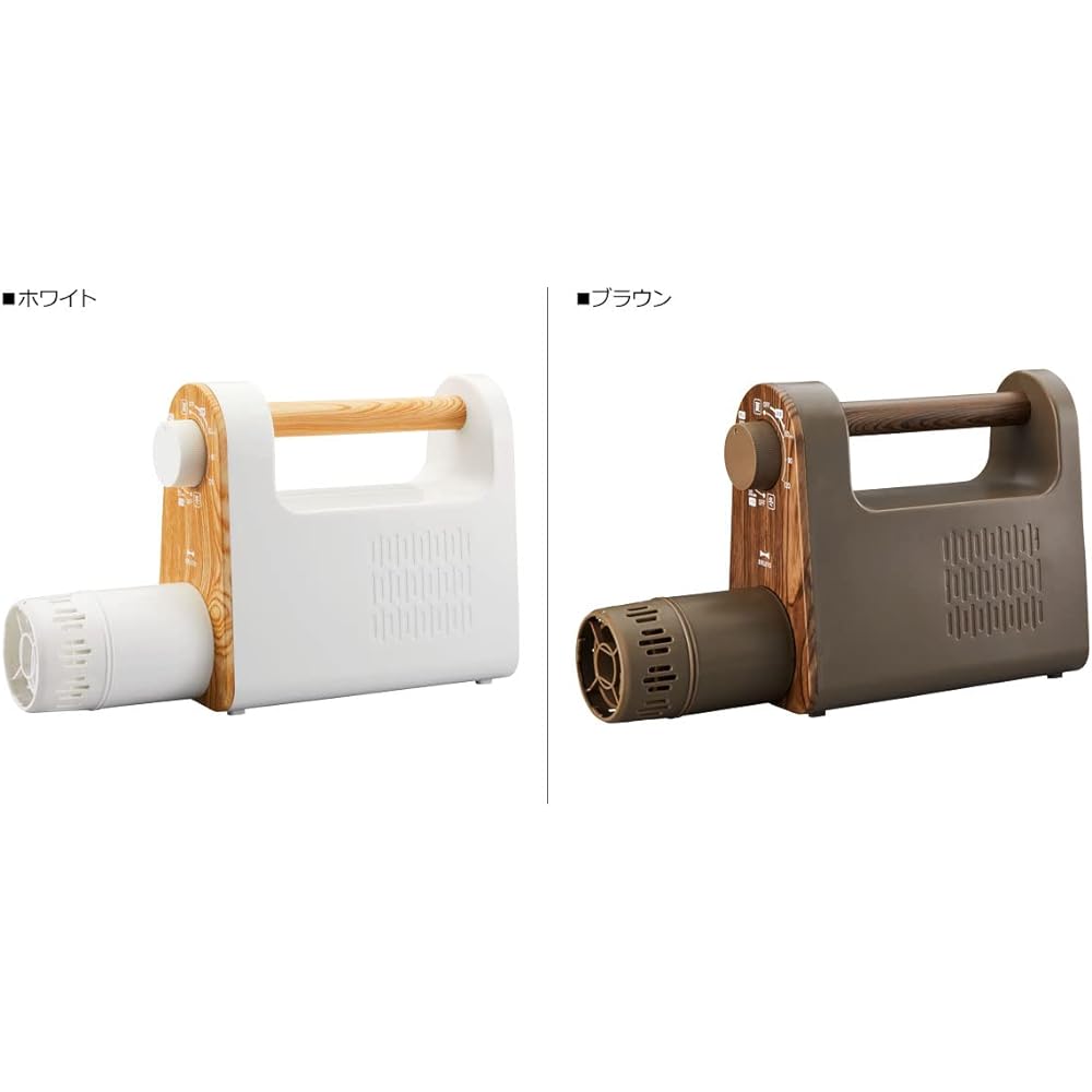 BRUNO Futon dryer, Futon dryer, Dust mites, Clothes dryer, Shoe dryer, Futon dryer, Futon dryer, Rainy season protection, Multi-futon dryer, Ivory BOE047-IV