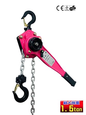 Sanpoyoshi Lever Hoist 1.5ton 1500kg Chain 1.5m Chain Hoist CE, GS Certified Chain Roller Chain Block Loading Machine Gotcha Gatcha Pulley Hoist Chain Hoist Chain Loading Machine Fixed Tool