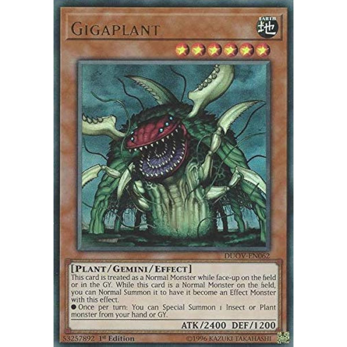Gigaplant - DUOV-EN062 - Ultra Rare - 1st Edition.