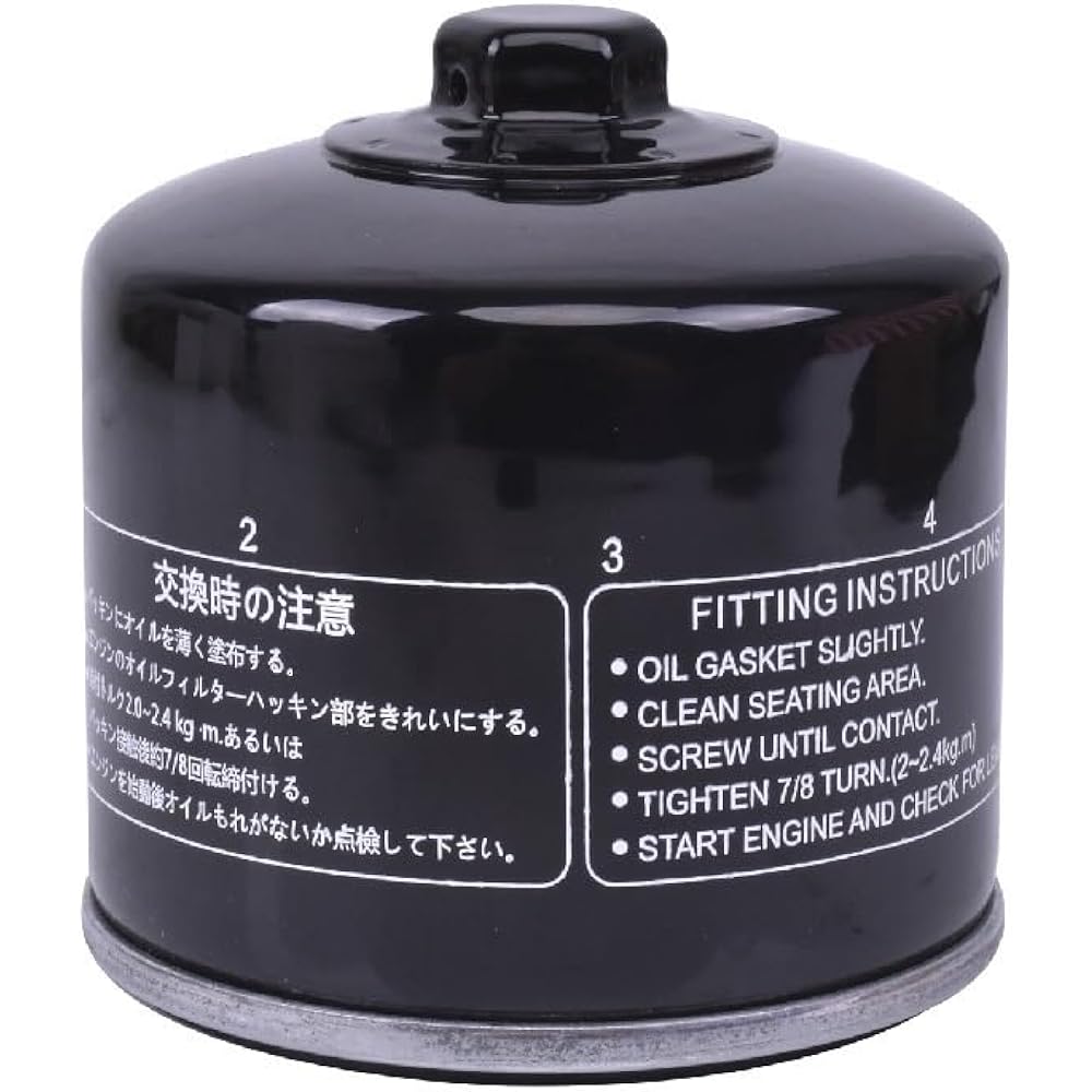 650cc Motorcycle Engine Oil Filter DU-CA/TI 650 Indiana Custom 659 695 696 Monster 748 Biposto 748 SP SPS 748R 748S 650cc