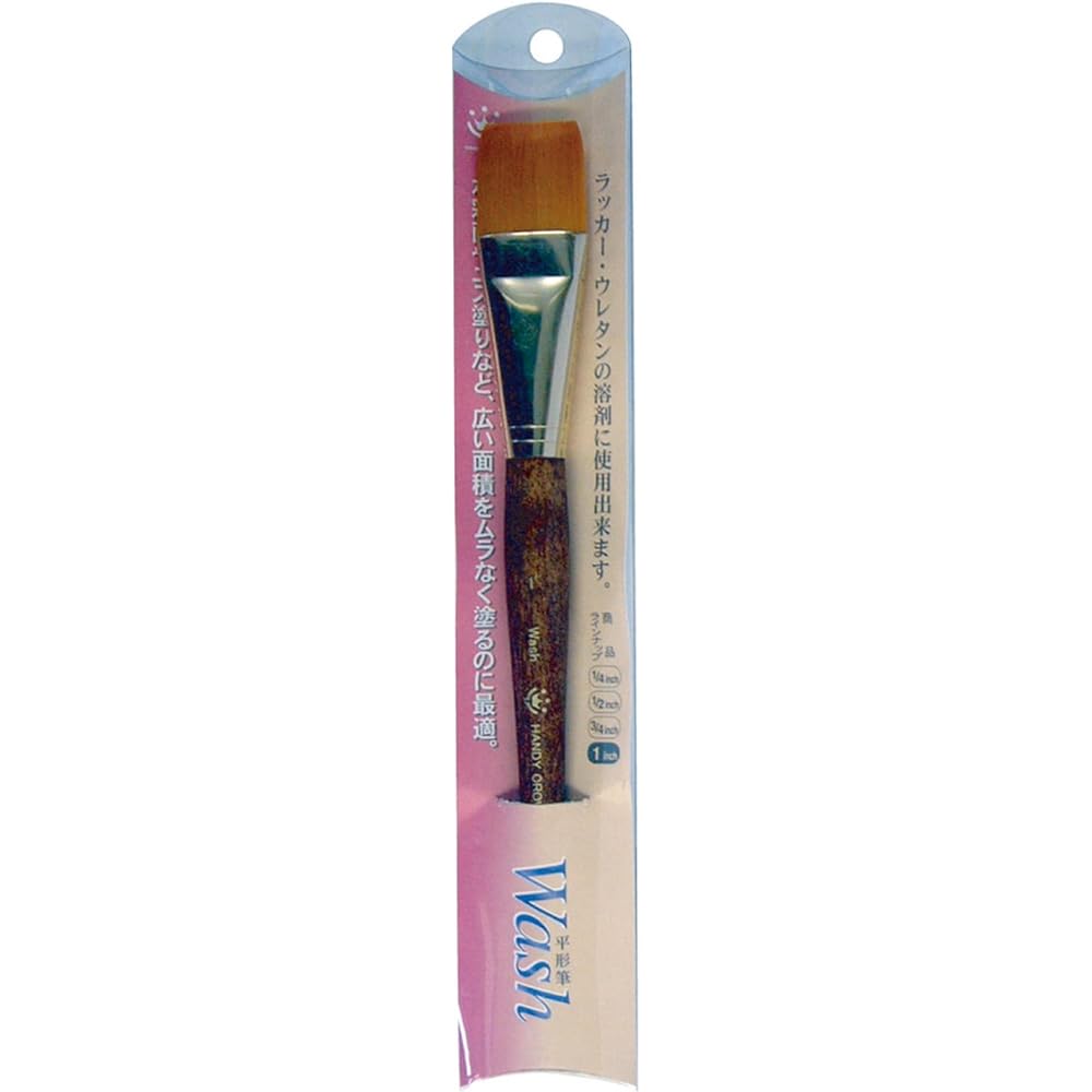 [Sold in box] Handy Crown WASH (flat brush) 1 inch 10 pieces