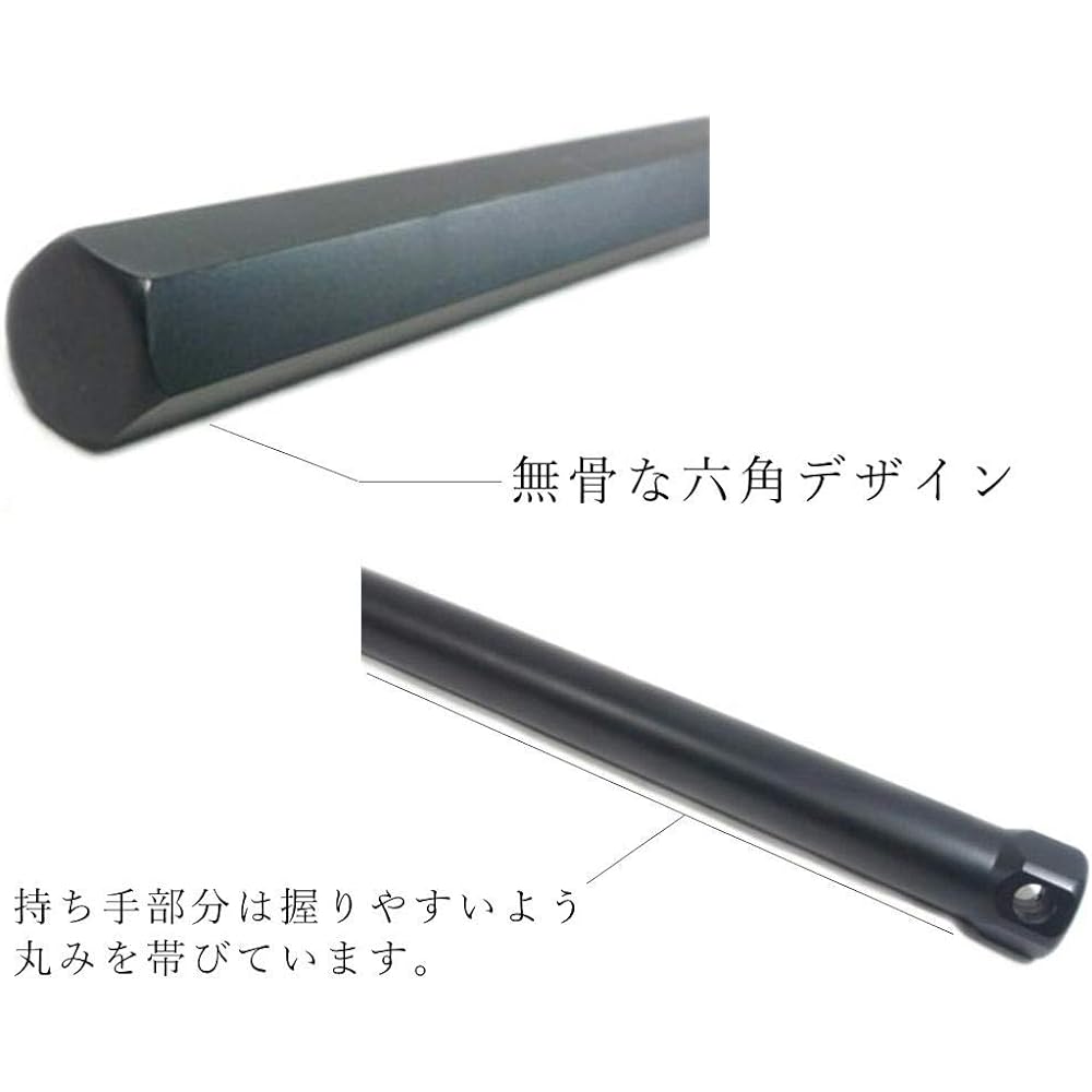 Training Seller Concrete Sanshaku Training Rod