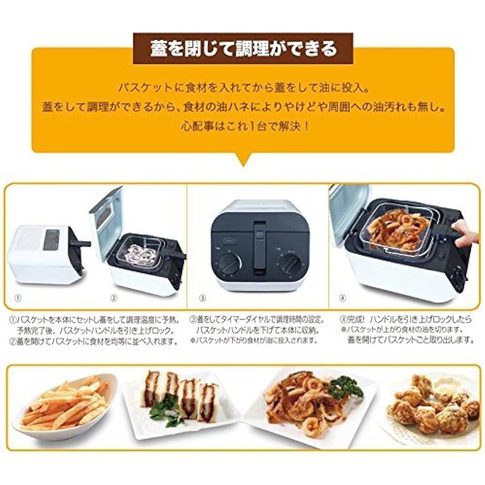 ROOMMATE DEEP FRYER Deep fryer EB-RM6400A