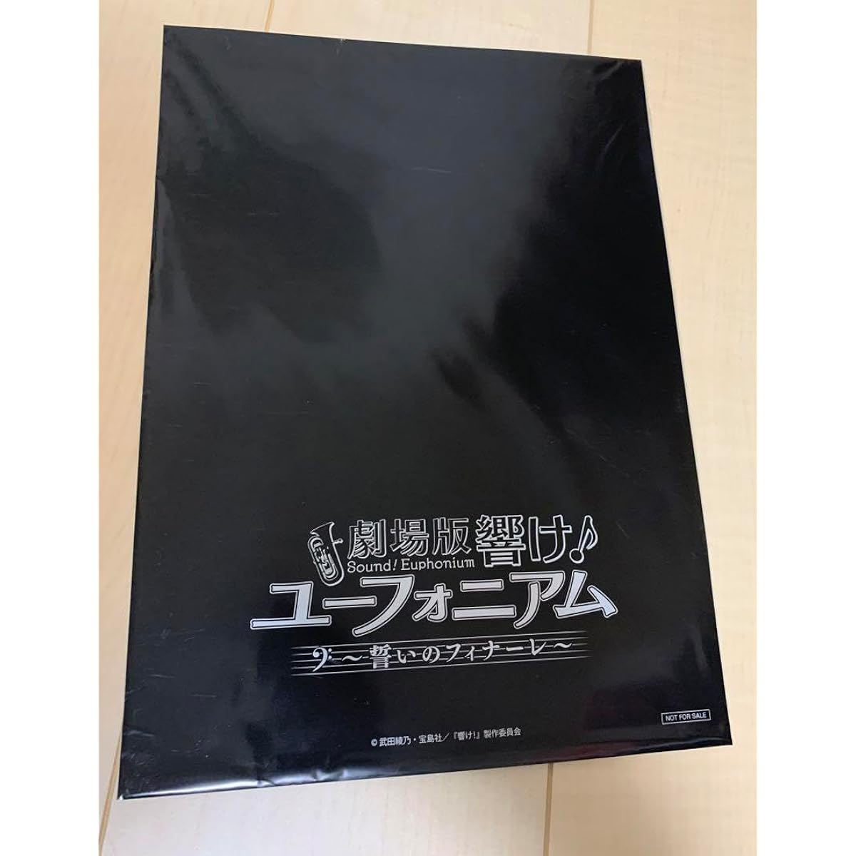 Sound Euphonium Advance ticket bonus 6 tickets