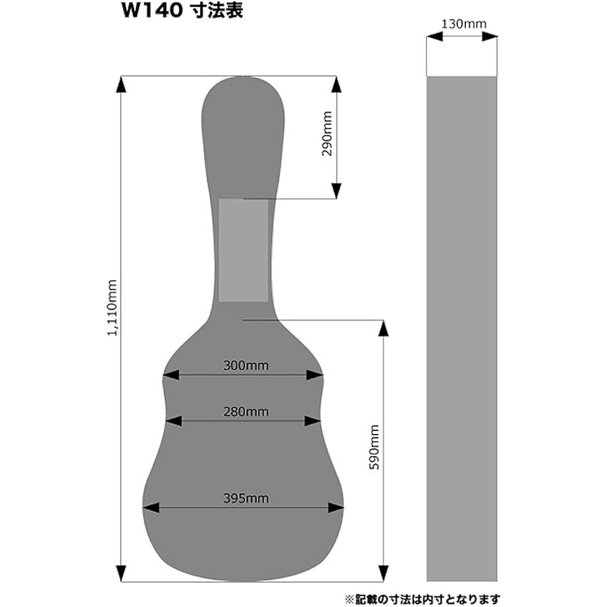KC acoustic guitar hard case N-120 (compatible with New Yorker type)