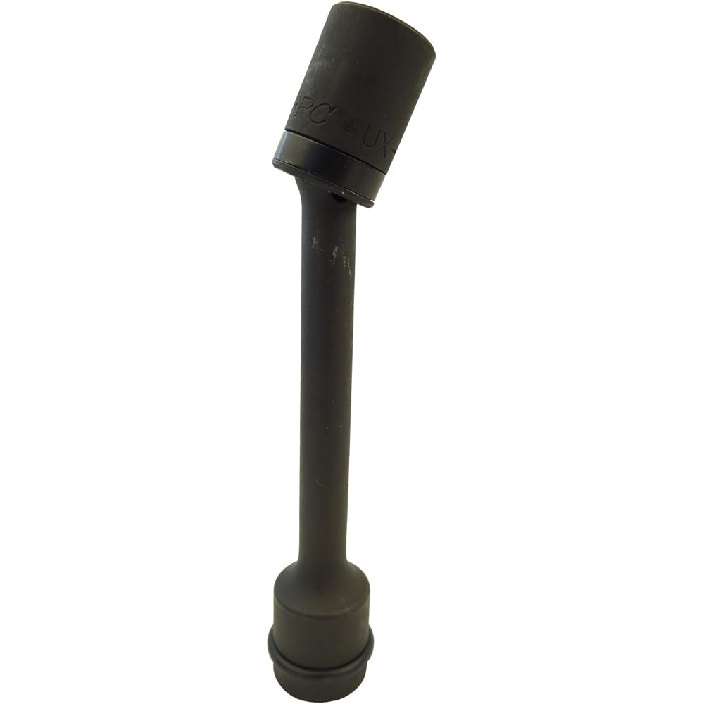 Flash Tool FPC Impact Universal Extension Socket 12.7mm 4UX-17