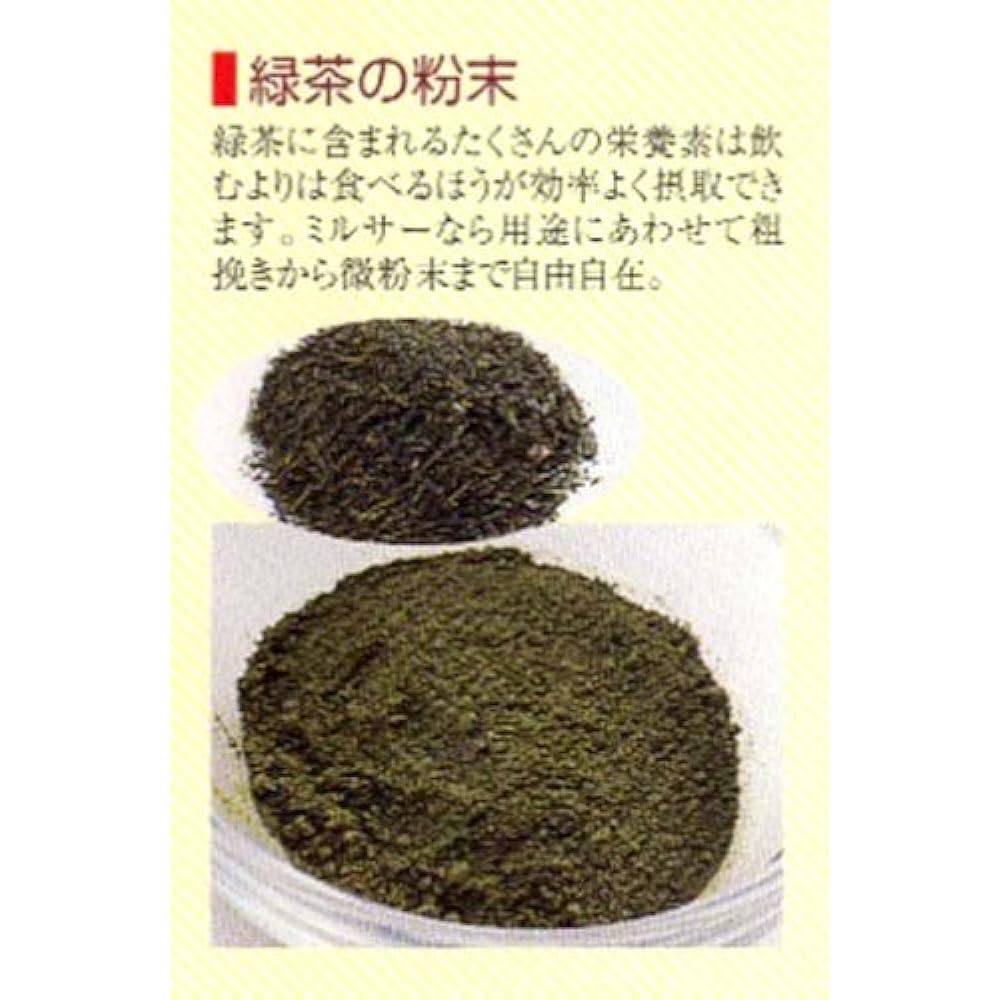 Iwatani Milcer 600D IFM-600D