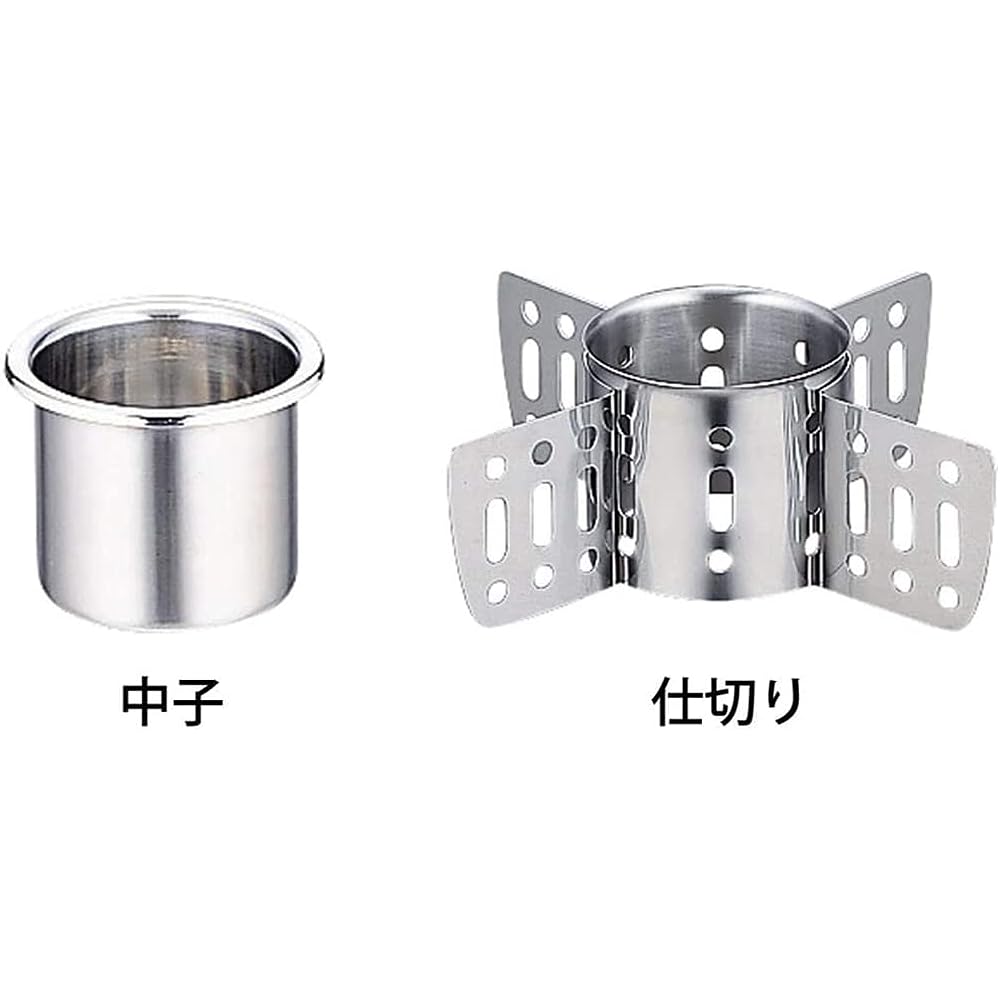 Miyazaki Seisakusho Object Oden Boiled and Tofu Pot 25cm Made in Japan 5 Year Warranty Includes Core, Divider, Ladle and Hole Ladle Compatible with IH Lightweight OJ-8-2