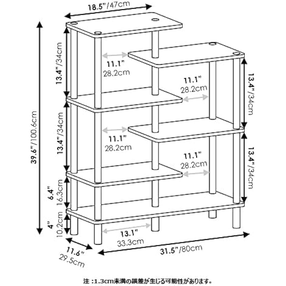 Furinno Accent Display Rack French Oak/Black 6 Tier Turn N Tube [Regular Japanese Import Product]