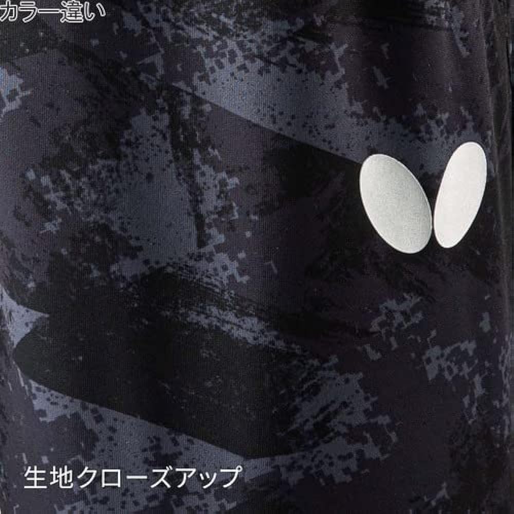 [Butterfly] Game Pants TK/Half Pants